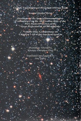 Kunjed Gyalpo Series Vol. One